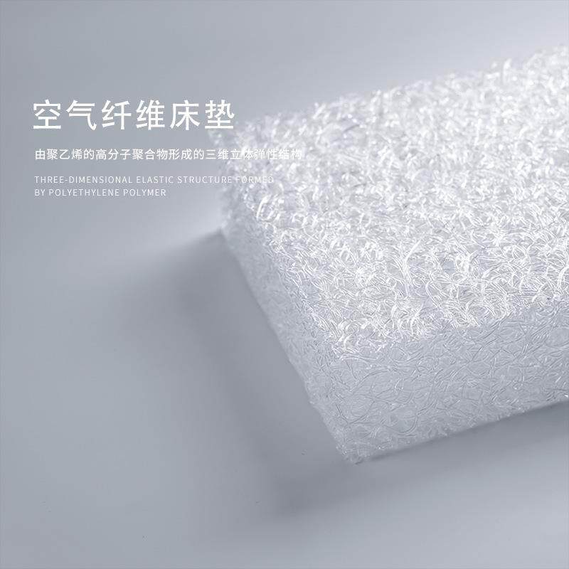 4d高分子空气纤维床垫榻榻米透气水洗0胶pe poe聚烯烃弹性体材料图片