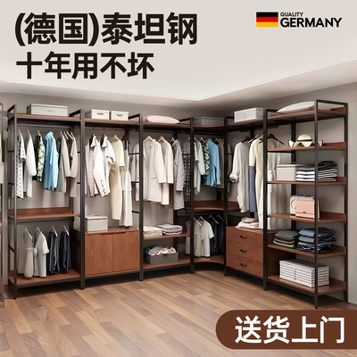 网红同款步入式衣帽间金属挂衣架卧室落地收纳架开放式组合置物架