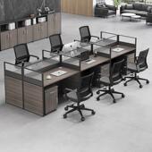 简约现代办公员工桌椅组合套装 卡座四4 6人位职员屏风办公室家具