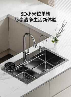 厨房水槽双槽改大单槽洗菜盆碗池72x40/75x40/78x43/81x43/82x45