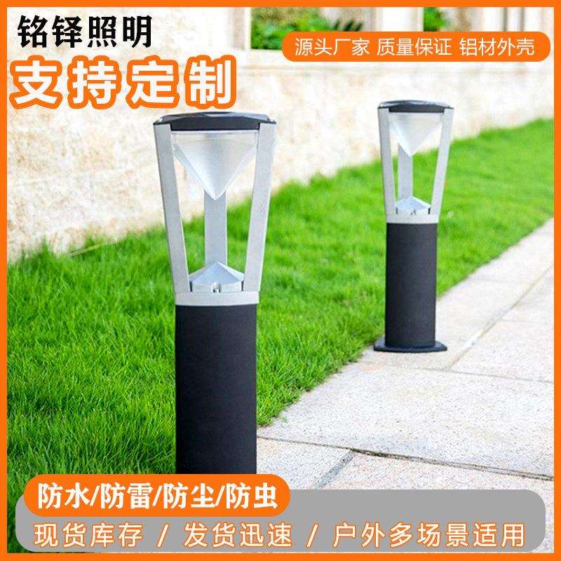 草坪灯亚克力水晶户外庭院灯LED6W室外防水草地灯绿化工程灯