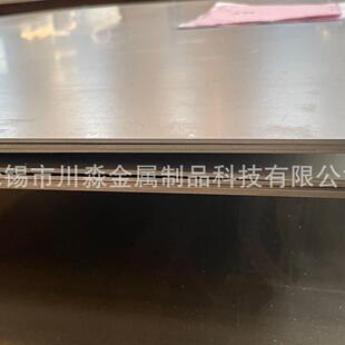 现货供应哈氏合金板材Hastelloy各规格中厚板可零切定尺镍基合金