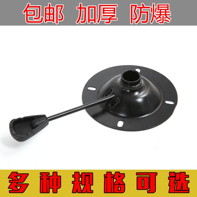 圆形转椅办公椅酒吧台椅电脑椅职员椅子托盘底盘底座配件大全防爆