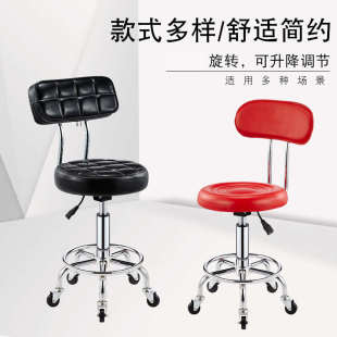 厂家批发美容美发高脚凳车间工作实验室旋转可升降靠背吧台升降凳