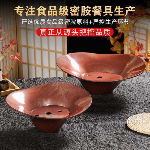 商用密胺餐具酒店高档海鲜姿造刺身盘鱼生三文鱼专用意境干冰拼盘
