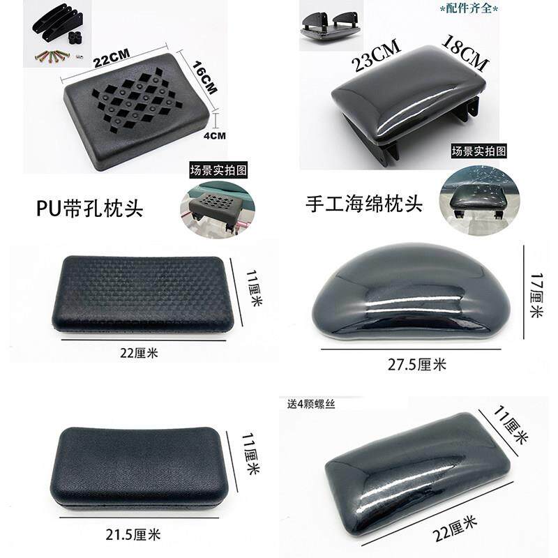 发廊泰式洗头床枕头垫头疗床枕头理髲店冲水床皮枕美发床平板厚枕