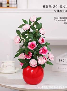 假花仿真花飘窗客厅摆设卧室房间桌面装饰花艺盆栽摆件永生干花束