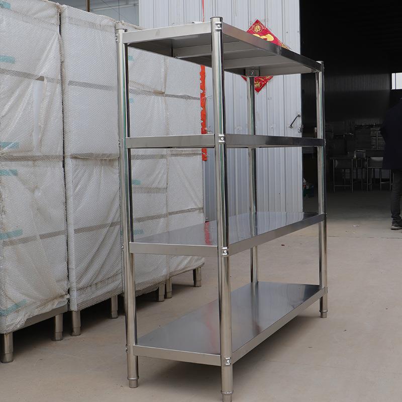 4层货架置物架纳架厨m房落店地架719155m可调节高度饭食收堂配餐