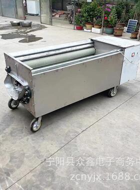 外贸电动桃去皮机家CXT用青大型硬皮桃去皮核不伤核核桃去皮清洗