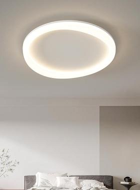 极简卧室灯202年新意款leX2293d创圆形主房间书5房灯现代简约吸顶