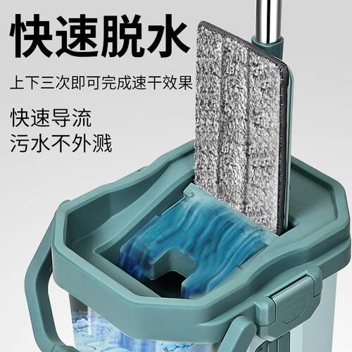 网红拖地大号免手洗懒人拖把家用一拖墩布净平板地拖干湿两用