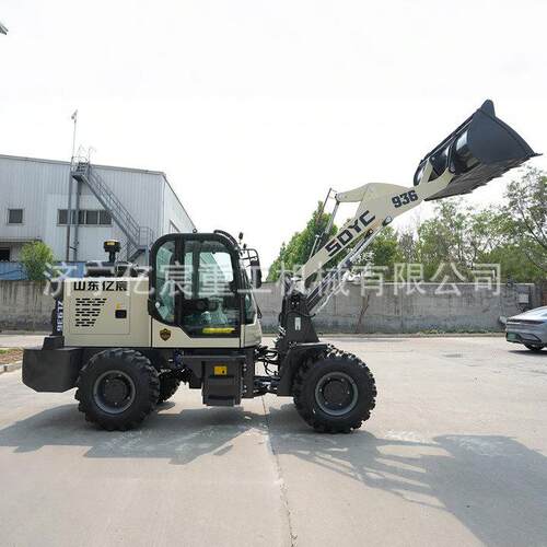 小型轮式装载机936四驱轮式装载机建筑工地多功能微型装载机