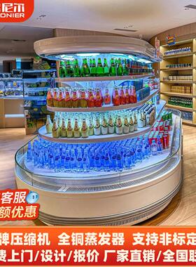 超市环岛冷柜洗浴中心饮料水果展示柜环形保鲜冰柜中岛风幕柜定制