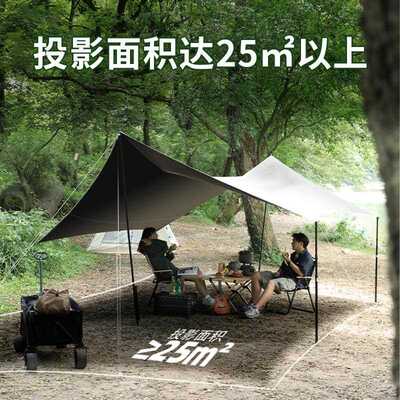 新款直销天幕黑胶户外露营防水防晒防紫外线遮阳牛津布加厚六角大