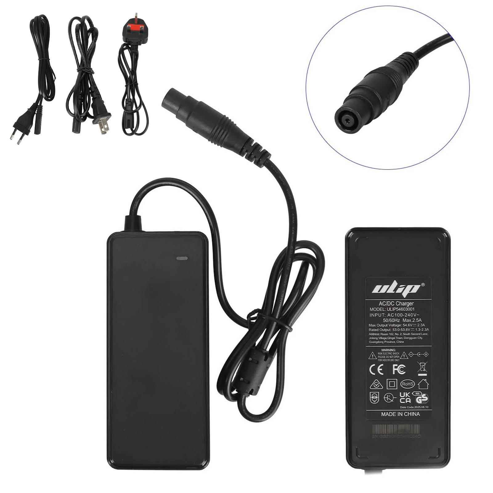 Ulip53.6/54.6V2.3A大圆心充电器4Pro/Max9号G3/F3/GT3/ZT3充电器