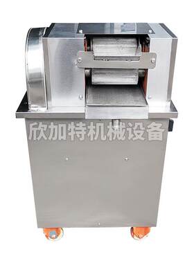 厂家式直销商用VEZ蔗榨汁机器不锈钢全自动电动商用甘蔗机立甘台