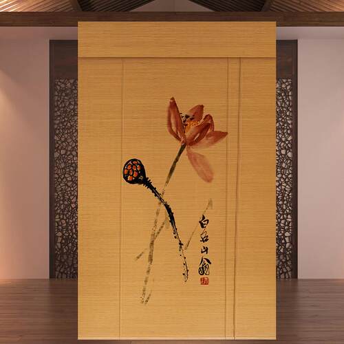定制新中式竹帘卷帘印花图案竹窗帘隔断竹卷帘背景帘中国风竹帘子
