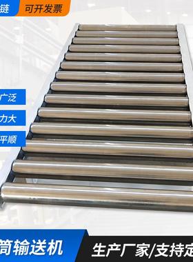 滚筒输机 厂家直供快递流水线分拣设备 送食品YIC挑变滚筒拣输速