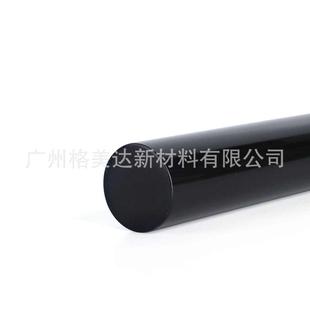 黑棒亚克力棒子 工厂现货 黑色有机玻璃实心圆棒pmma黏土棒批发