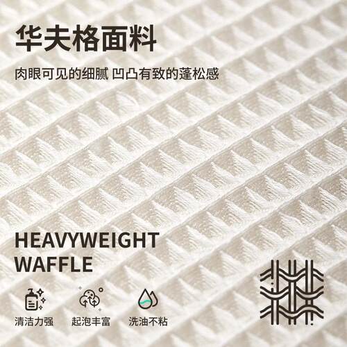 UYIKU不沾油抹布12条装木纤维清洁巾厨房洗碗巾不掉毛易清洗厨房