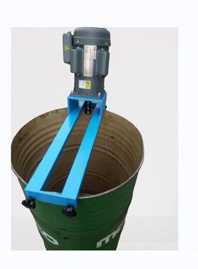 2025新款国标油桶搅拌机 适合密封桶DN50MM丝口 折叠叶片可伸缩00