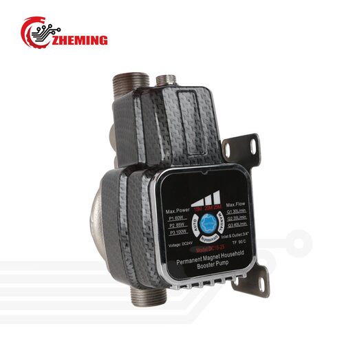 直流永磁增压泵24v高扬程大流量管道热水器增压泵DC booster pump