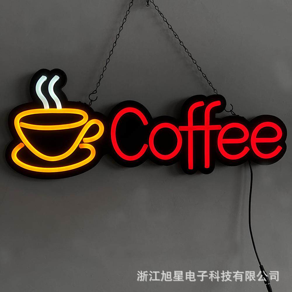 现代装饰超高亮咖啡厅霓虹灯广告牌LED COFFEE咖啡店营业中灯牌