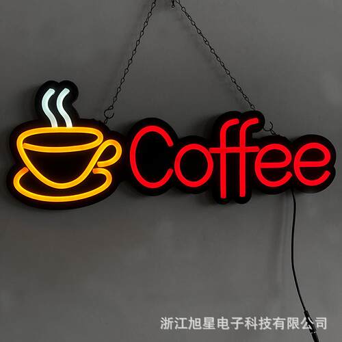 现代装饰超高亮咖啡厅霓虹灯广告牌LED COFFEE咖啡店营业中灯牌