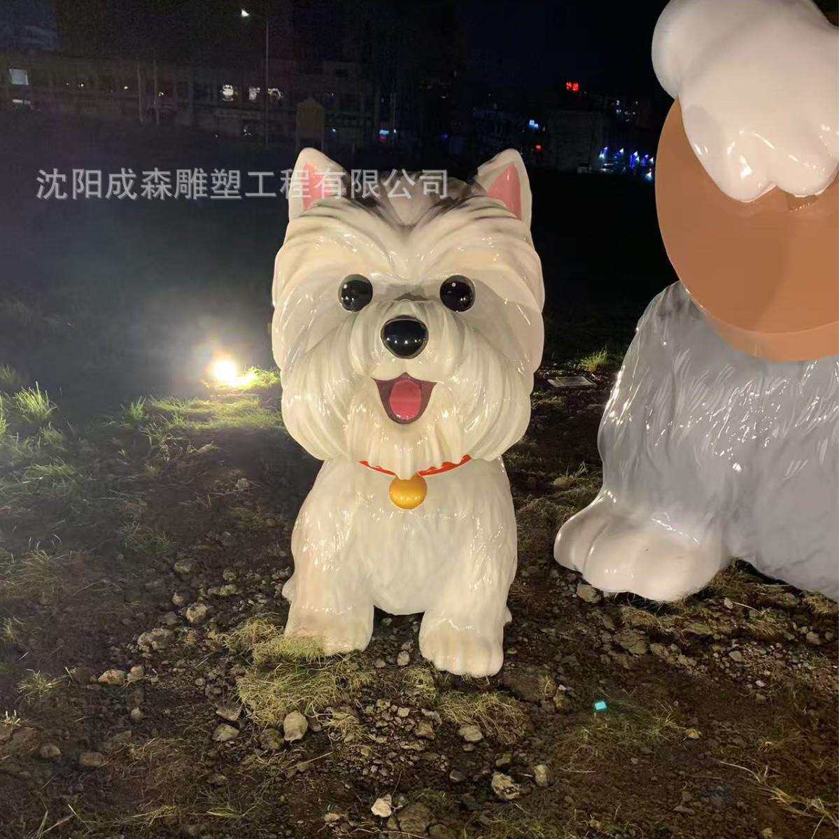 LED爱心拱门造型灯隧道长廊户外灯光节游乐场景区公园广场亮化灯