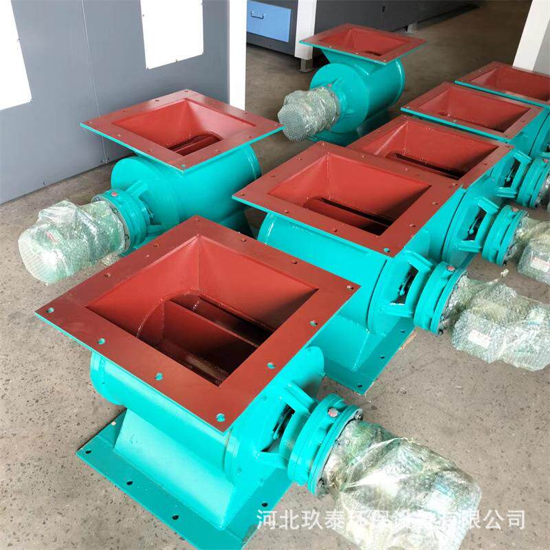 星型卸料器不锈钢关风机除尘闭风器锁风叶轮旋转给料机下料器放料