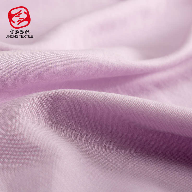 天丝亚麻砂洗面料春秋季天然布料清雅复古透气舒适薄款纯色面料