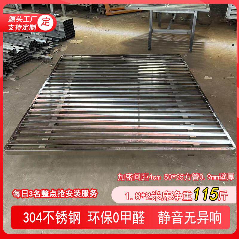 无床头悬浮床304不锈钢无靠背极简排骨架双人床儿童床榻榻米