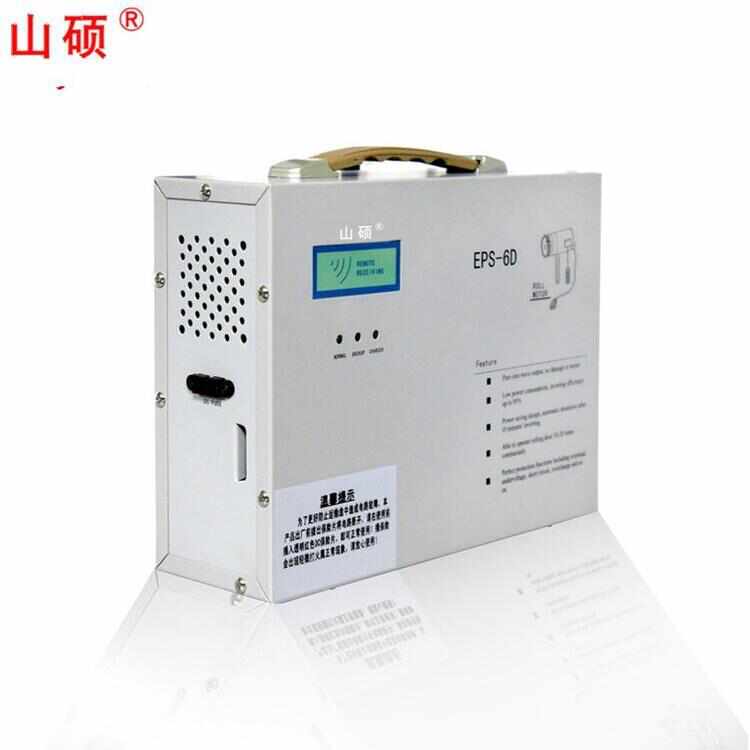 ups电源 山硕EPS-6D电动卷闸门应急备用不间断UPS在线式600W国标