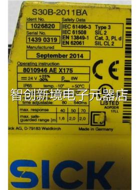 SICK [ 30SB-2011B1A 量] 一台重·6斤 在24-5议价