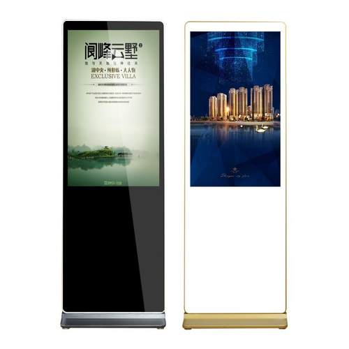 4/530/55/65寸立式卓广体告机显示屏落地查询安液SJ-G320D晶触摸