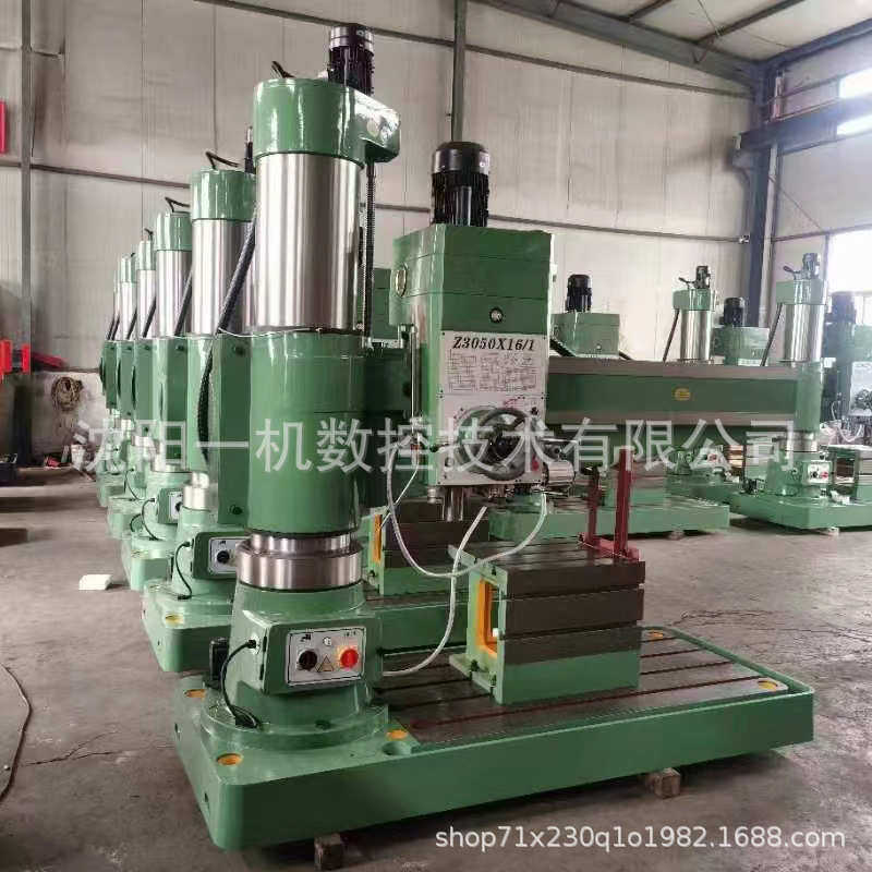 沈阳一机Z3050*16摇臂钻床加强型自动走刀钻50孔机械锁紧机械变速,五金/工具,机床,淘宝优惠券,粉丝福利购,淘宝优惠卷