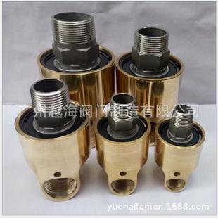 2500g万向旋转接头高速旋转直通接头化 泰迪幼犬犬粮 NuSun 贵宾