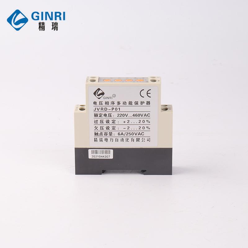 电1压相序多UVY功能保护器瑞JV相RD-P0精三三线/四线断相错相保护