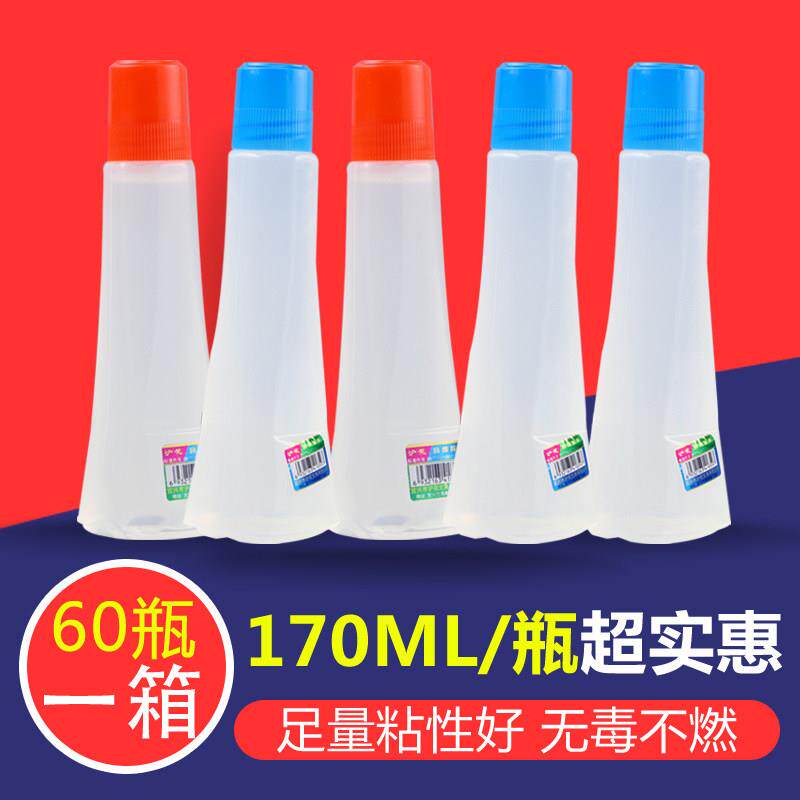包邮办公胶水沪花170ml贴广告海报纸海绵头60瓶装液体胶DIY水晶泥