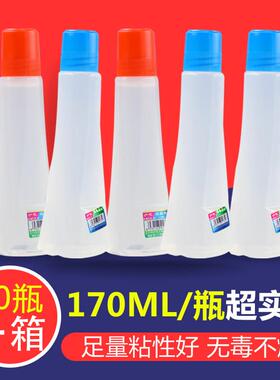 包邮办公胶水沪花170ml贴广告海报纸海绵头60瓶装液体胶DIY水晶泥