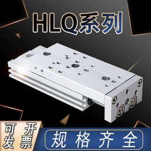 亚德滑 客 8气缸双 12at导轨台3075as20bt 1640hlq6 精密型