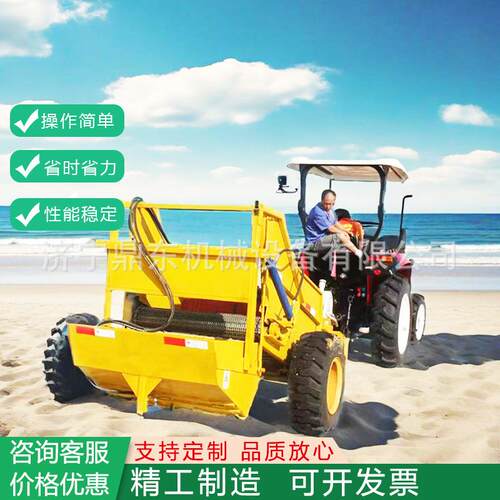 滩清机沙滩石头理捡拾机沙滩垃圾55清燃扫车油式沙海滩清洁车