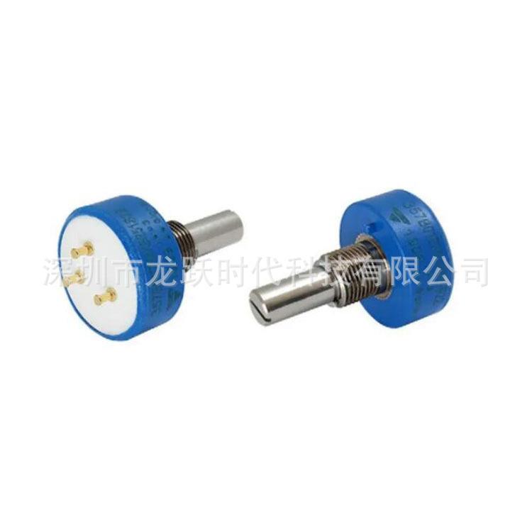 357-2-1-1P22-502 357-2-1-1S22-502 VISHAY威世电位器可调电阻5K