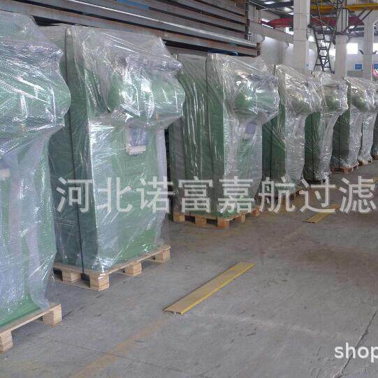 中央木工布袋除尘器 静音式布袋除尘设备吸尘系统防爆粉尘收集器