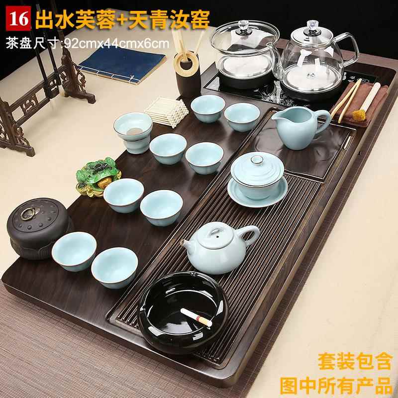 正品檀色紫砂茶尚具组中风式格玻璃紫牌砂混合冠品自动上水茶具