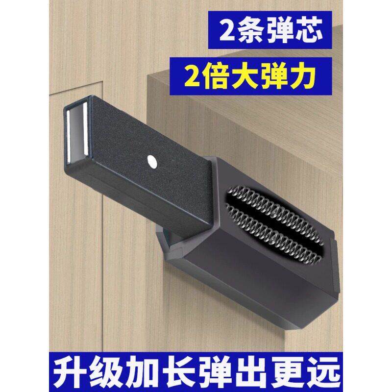 重型房门反弹器大衣柜磁吸按压式隐形柜门碰珠开关高门自弹吸合器