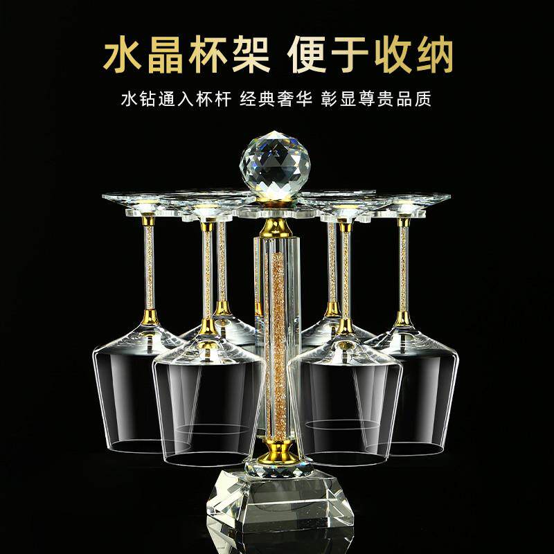 高档奢华描金红酒杯醒酒器套装家用送乔迁礼水晶勃艮第高脚杯带盖