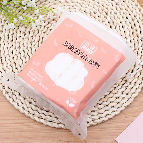 Dual-sided compressed makeup remover pads, facial wet敷面膜
