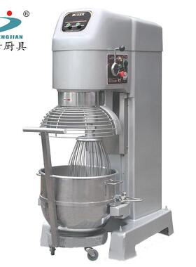 商用不锈钢多功能和面机搅拌器打蛋机大型鲜奶奶油多功能搅拌机
