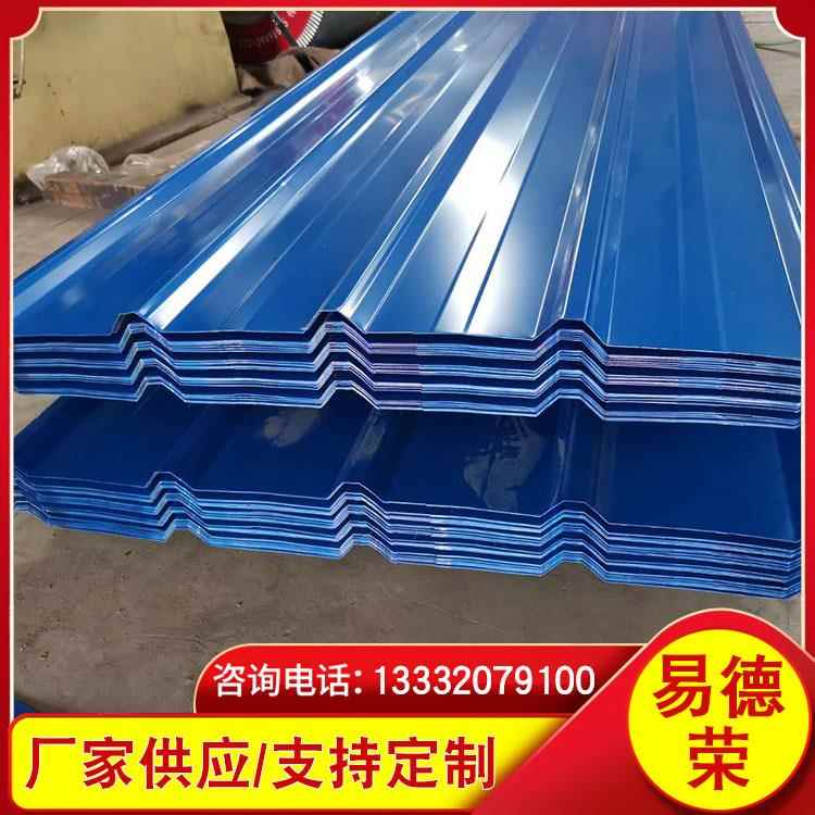 厂家钢瓦铁皮白色板印花DCA小彩草彩钢瓦钢围挡屋彩顶彩钢压型板